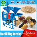 Mini home use rice mill machine for sale